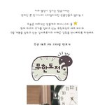 무한도전 김태호 <b>pd</b> vs. 김씨표류기 이해준 감독 스타일 전격...