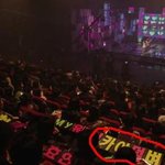 동방신기 카시오페아에게 도전장!!