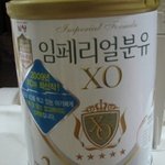 남은 <b>분유</b>, 버리지말고 맛나게 만들어 먹어봐요-