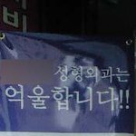 [사진有]간 ,<b>콩팥</b>, 폐, 근육 이녹아내린......