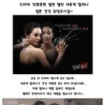 <b>얼른</b> 건강한 모습 보고 싶어요~