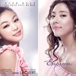 '<b>연아</b>핑크 vs 담비핑크' 핑크대결!!!