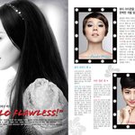 올리비아핫데 닮은 유진~