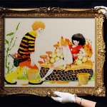 여자친구에게 <b>사랑</b>받는법 - <b>사랑</b>을 낚아라