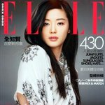 홍콩 <b>엘르</b> 표지모델 된 전지현, 전성기 포스 실종;