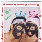 박한별 홈피에서 유출된 <b>세븐</b>-박한별 커플사진;