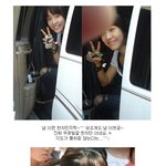 ★한지민~최근직찍! 넘 <b>똘망똘망</b>해^^★