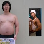 [사진有] 톡 됐던 8주 다이어트 내용추가~