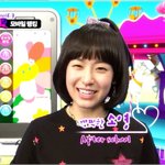 귀여운거 같애 애프터 스쿨