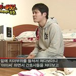 (사진有) 태미 <b>아빠</b> 방송 <b>욕</b>나온다 진짜