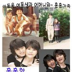 ★★재미로 보는 <b>우월</b>한 유전자 이동욱 가족~깜놀!!★★