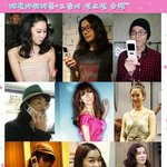 ★유행을 <b>간지</b>쟁이들~입으면 무조건유행?★