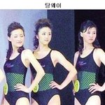 중국 女스타들의 촌스러운 과거 <b>수영복</b> 사진들