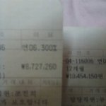 (사진有)애들 공부할때 저는 열심히 일하고 있습니다.