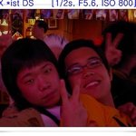 제친구랑 전<b>대요</b> 평가좀^^