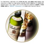 전통과 <b>명예</b>를 그대로 보여주는 위스키의 라벨 이야기