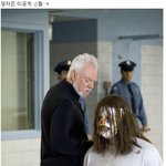 <할로윈> 한국 개봉판은 스페셜 버전?!