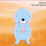 키184.5 보노보노