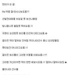 김연아과거ㅋㅋㅋㅋㅋㅋㅋㅋㅋㅋㅋ대박