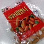 비엔나에서 이<b>물질</b>이ㅜㅜ 有有有有