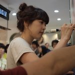 (사진有) 이하나 팬싸<b>인회</b> 직찍! 빛이납니다