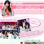매력녀 한승연의 베스트 순간3