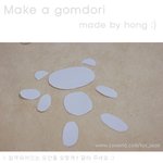 [사진有]곰인형 만드는 과정