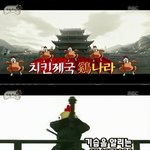 무한도전 <b>cg</b>, 승리의 박장군 닭과의 결투ㅋㅋ