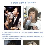 누가누가 귀엽나~~<b>이홍기</b>vs믹키유천