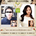 <b>형수님</b> 사랑해요