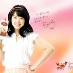 꺄악~<b>보영</b>양 싸인 받아써요~