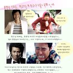 품절남 스타들의 인생<b>역전</b>~대박~!!!! ㅋㅋ