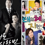 줌마렐라 <b>전인화</b>의 비밀은 에프터텐미닛!