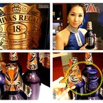 신세계 ‘시바스 리갈 18년 알렉산더 맥퀸 에디션’<b>독점</b>!!