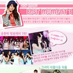 솔로로도 종횡<b>무진</b> 카라 승연의 활약상!