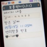 맨날 아빠때문에 웃겨죽겠어요