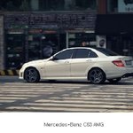 강남의 고급 <b>승용차</b>들, 여기 한국 맞아?