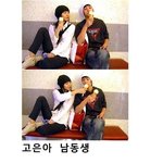 연예인 <b>남매들</b>은 다 이런가요??