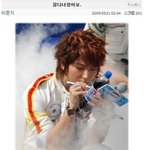 이준기의 팬 사랑! <b>싸이</b>에 쓴 글만 봐도 알아ㅎ
