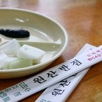 <b>계란</b>후라이 들어간 자장면? 문화적 충격이야!
