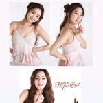 호피<b>무늬</b> 서효림 화장품 모델로 됐네~