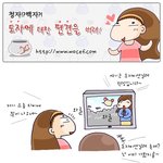 [세계<b>도자</b>비엔날레] <b>도자</b>에 대한 편견을 버려 (1)