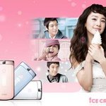 tvcf속 커플들 모음입니다