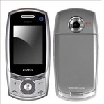 휴대폰 ... 초대박 변신