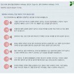 만성피로 7가지 증상과 <b>원인</b>