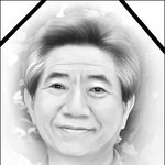 ▶◀ 당신의 말씀 가슴에 담겠습니다(2002<b>대선</b>영상)