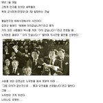 삼가 고인의 <b>명복</b>을 빕니다.