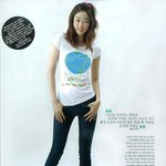 이기적인 기럭지 - 최여진 <b>지구</b>사랑캠페인