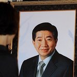 노무현이여... 나는 원망할 것입니다.