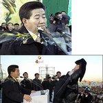 계란 <b>세례</b>를 맞은 그..그리고 그에 대한 한마디